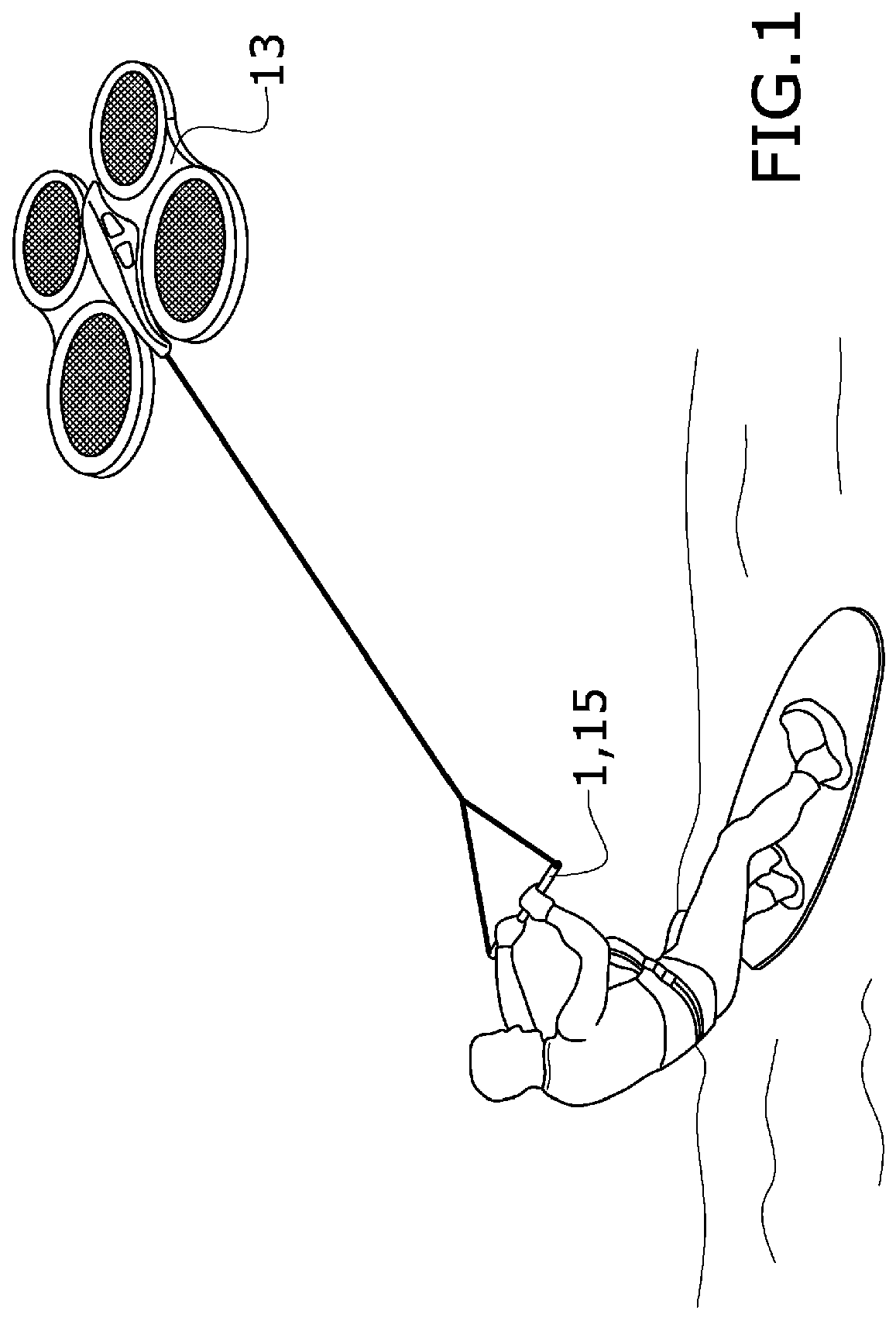 Control Bar for Traction Drones — Patented Steering & Speed Control System for Towed Sports
